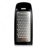 Tarka ma�a do sera z pojemnikiem - Easy - Boska