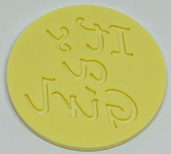 Stempel dekoracyjny z napisem 