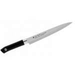 N Yanagi-Sashimi (21 cm) - Sword Smith - Satake 